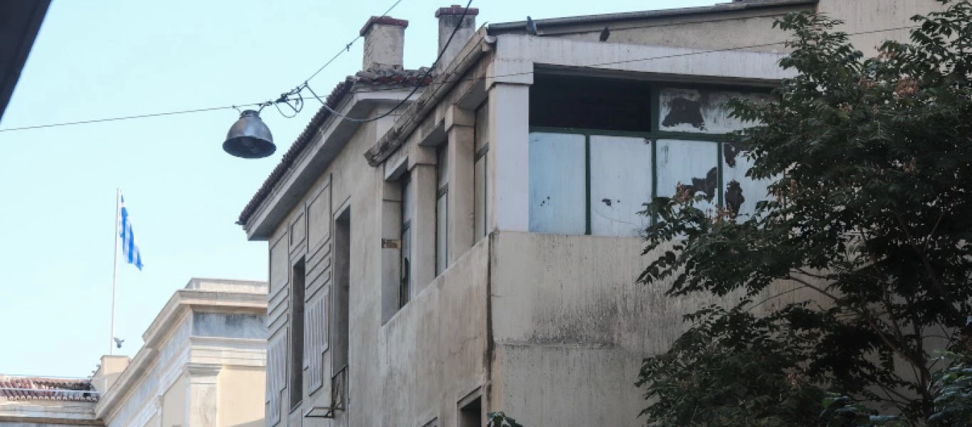 Ολοκληρώθηκε η εκκένωση κατάληψης στα Εξάρχεια - Βρέθηκε μικροποσότητα ναρκωτικών